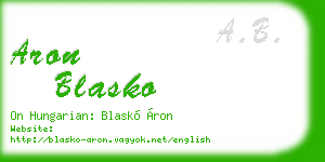aron blasko business card